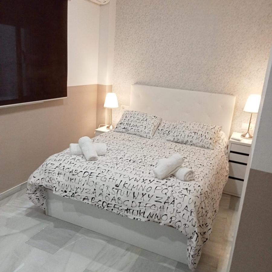 Apartamentos Centro Historico Sewilla Zewnętrze zdjęcie